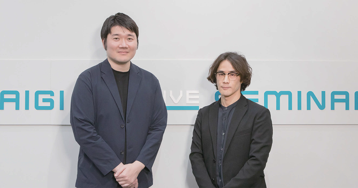 「宣伝会議賞」は言葉の届け方を学べる場 歌人・木下龍也さんと考える「広告コピー」