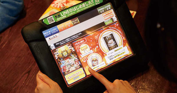 [PR] 居酒屋「金の蔵」で「モンストガチャ」コラボ企画 オープンから4日間でWeb記事113本の露出