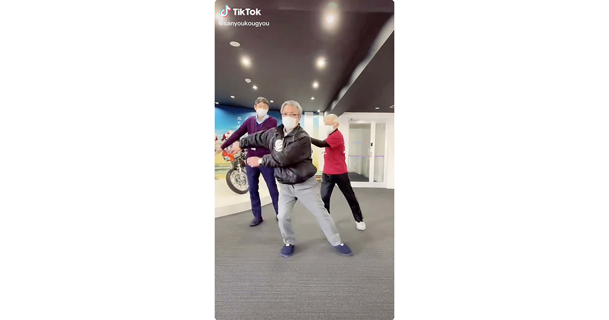 役員らの「若者の気持ちを知りたい！」という想いが結実したTikTok動画施策