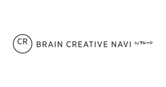 [PR] 広告事例のデータベース「Brain Creative Navi」提供開始