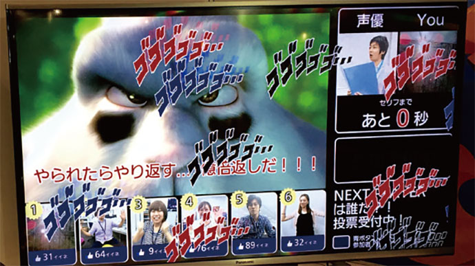 オープンソースなテレビ 表現技術の拡張が変えるもの