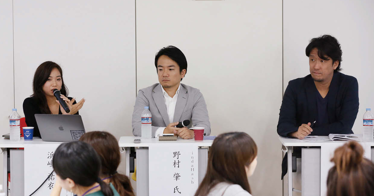 女性インサイトを捉えた事例を紹介 Girls Marketing Collection 2019