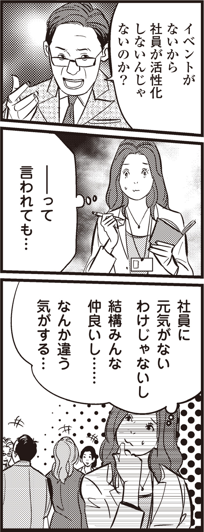 030_01.jpg