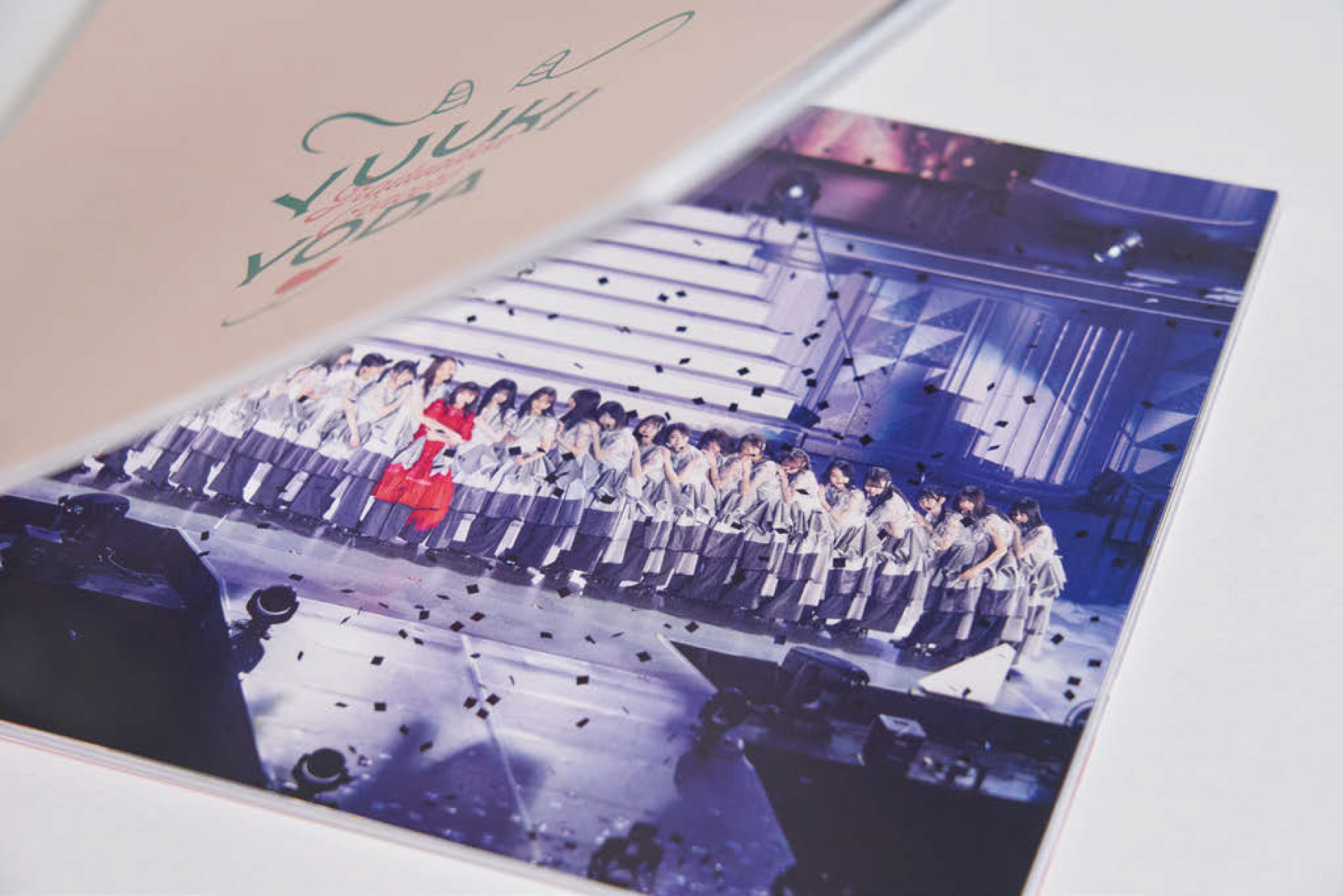 乃木坂46「YUUKI YODA GRADUATION CONCERT」 | ブレーン