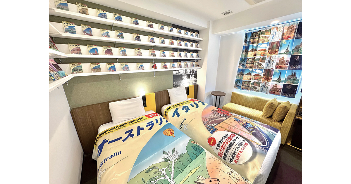 積極的なコラボで目指す 宿泊そのものが旅の目的になるホテル