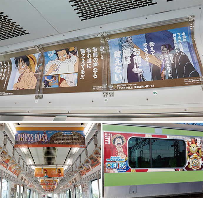 「ONE PIECE」名場面が飾る「麦わらの海賊列車」