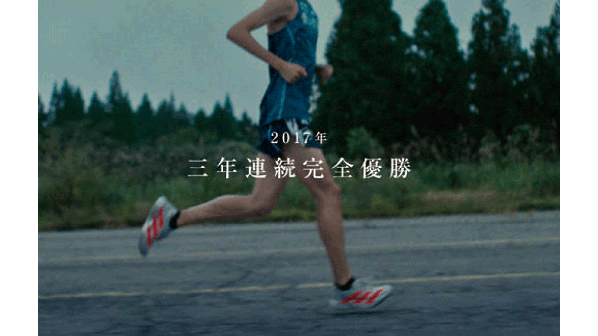 新人賞　受賞作品発表（3）
