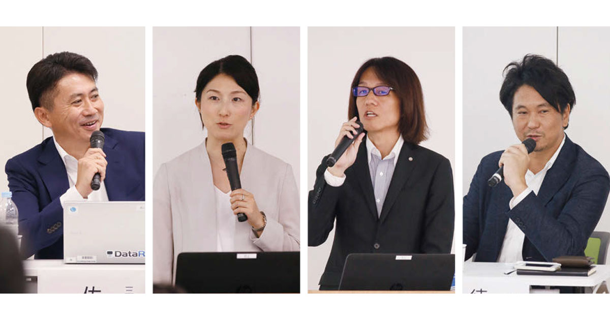 [PR] 膨大なデータを可視化することでマーケティング活動の精度を高める