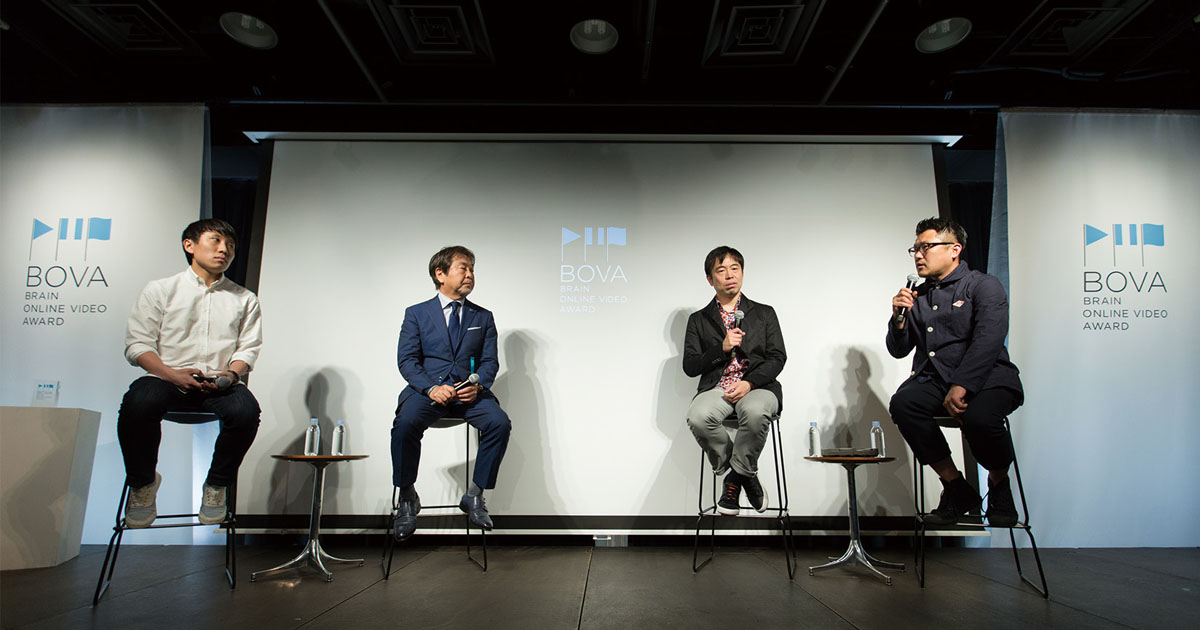 「BOVAは自由な表現でオンライン動画に挑戦できる場」