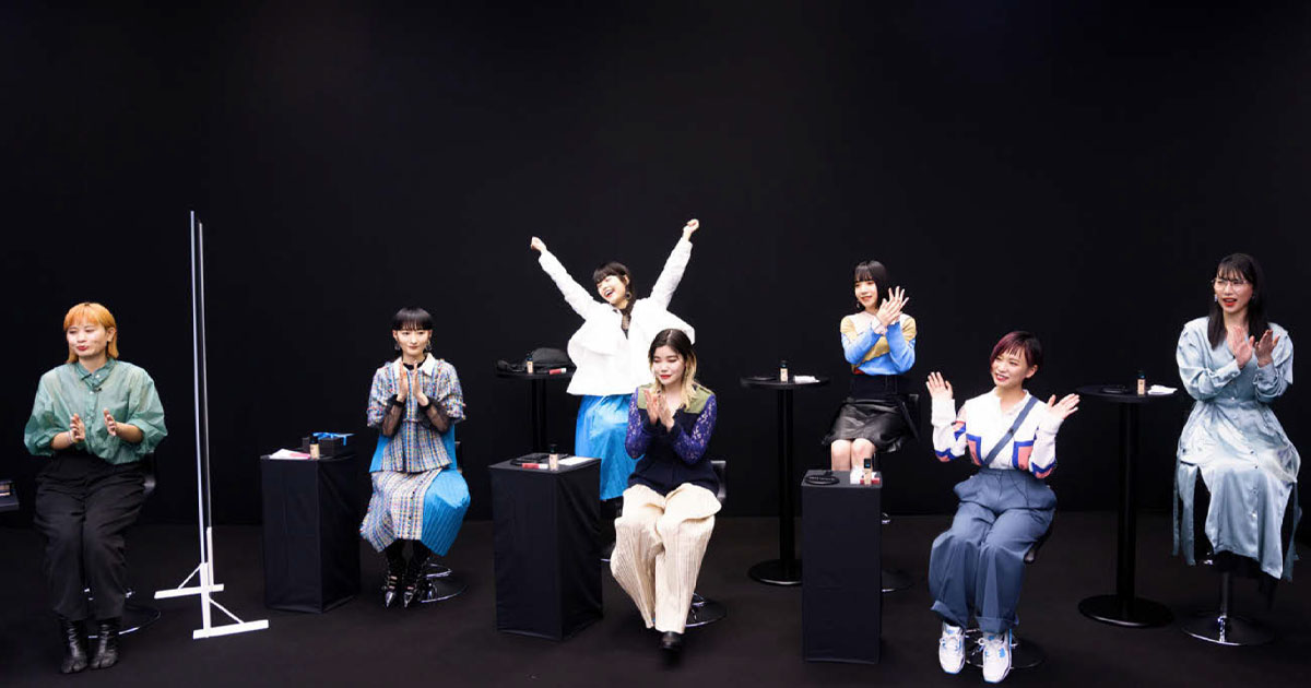 オンラインイベントならではの体験の提供を目指そう