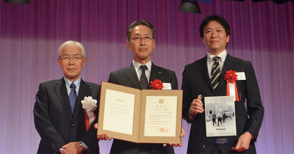 第61回「日本雑誌広告賞」経産大臣賞にバレンシアガジャパン他