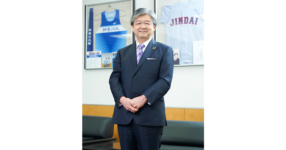 創立当初から続く神奈川大の理念 それが「教育は人を造るにあり」
