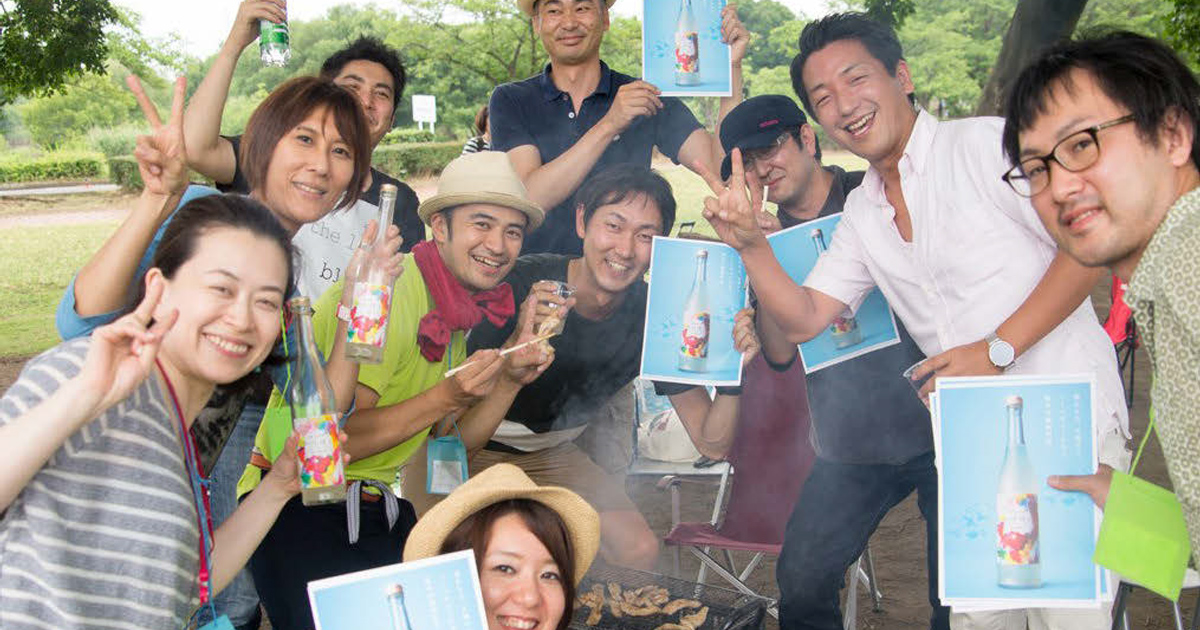 県に広がる地域活性の勢い 「名産品」を独り立ちさせる