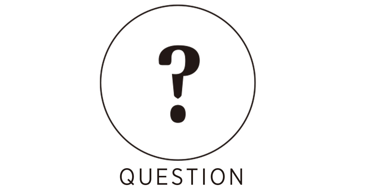 身の回りで「これって実は社会問題じゃない？」と感じることは何ですか？