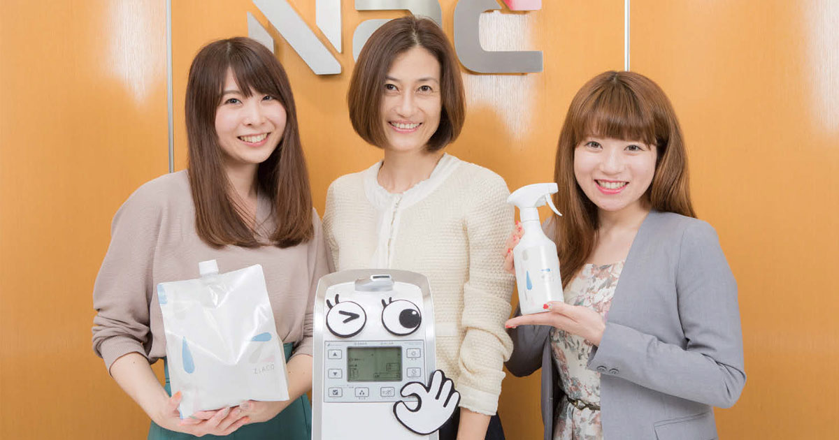 [PR] 除菌・消臭サービス「ZiACO」が ママ向けWeb動画で問合せ10倍に！
