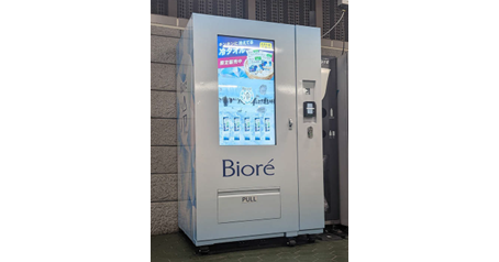 「ビオレ冷タオル」を-5℃にする自動販売機で売上アップ