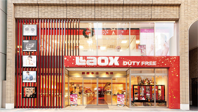 サービス、品揃え、売り場演出の3本柱、免税店を展開するラオックス
