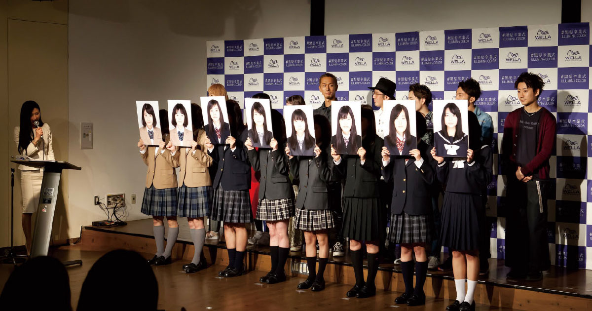 黒髪を卒業する女子高生をクローズアップ サロンカラー初体験の魅力を発信