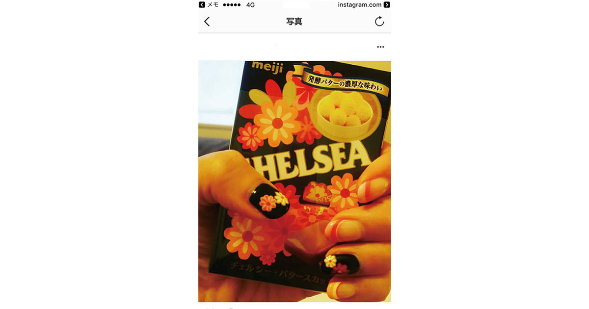 インスタグラムとパッケージデザイン