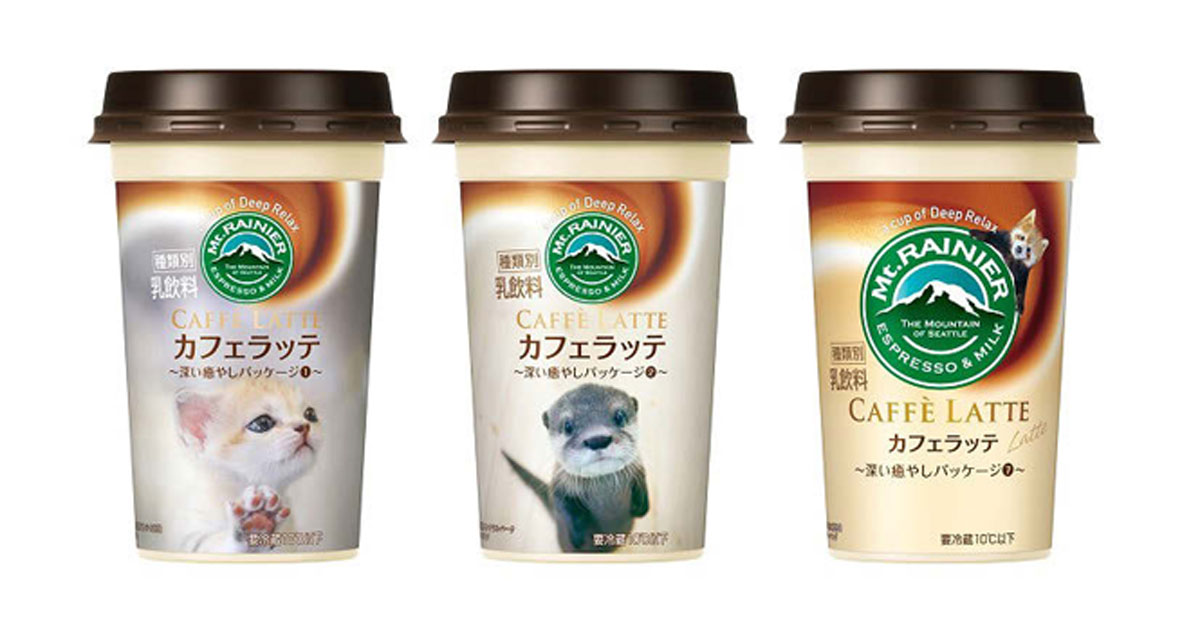 [PR] マウントレーニアが動物園とコラボ パッケージが「癒される」と好評で、売れ行き好調