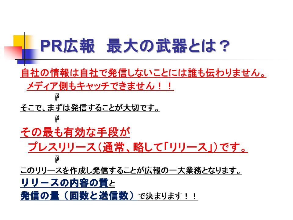 slide1_1.png