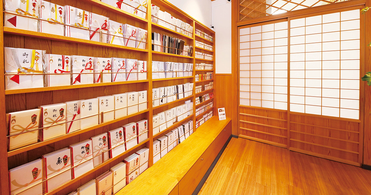 創業110年の老舗文具店　夜間土日は無人営業も展開
