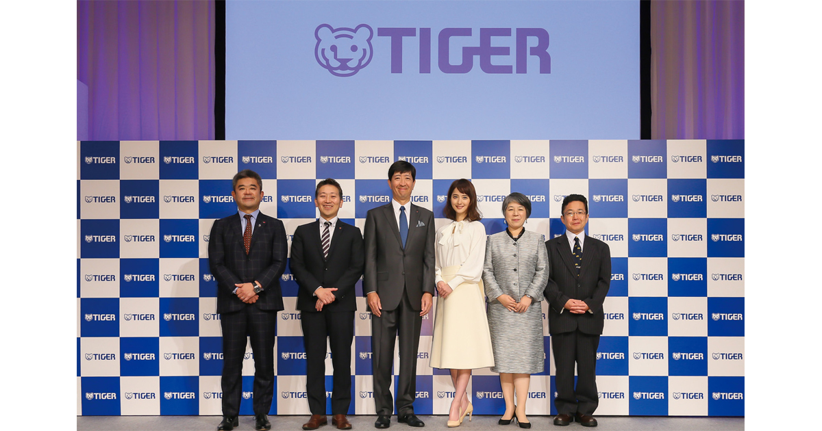 タイガー魔法瓶が健康ソリューション強化発表 11月のPRイベントとその効果は？