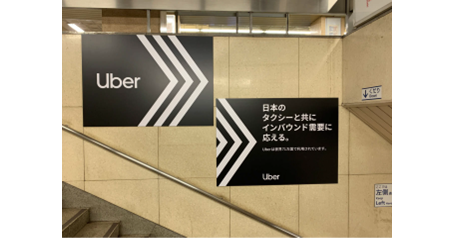場所の特性を活かして世論を巻き込む