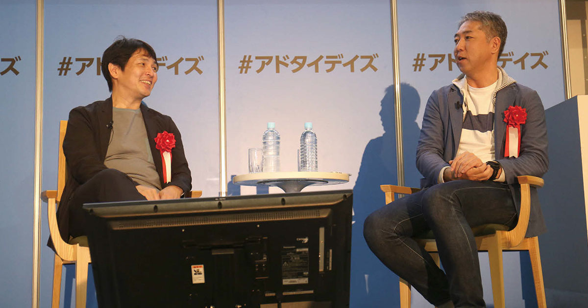 進む「感情の可視化」をマーケティングにどう活用する？