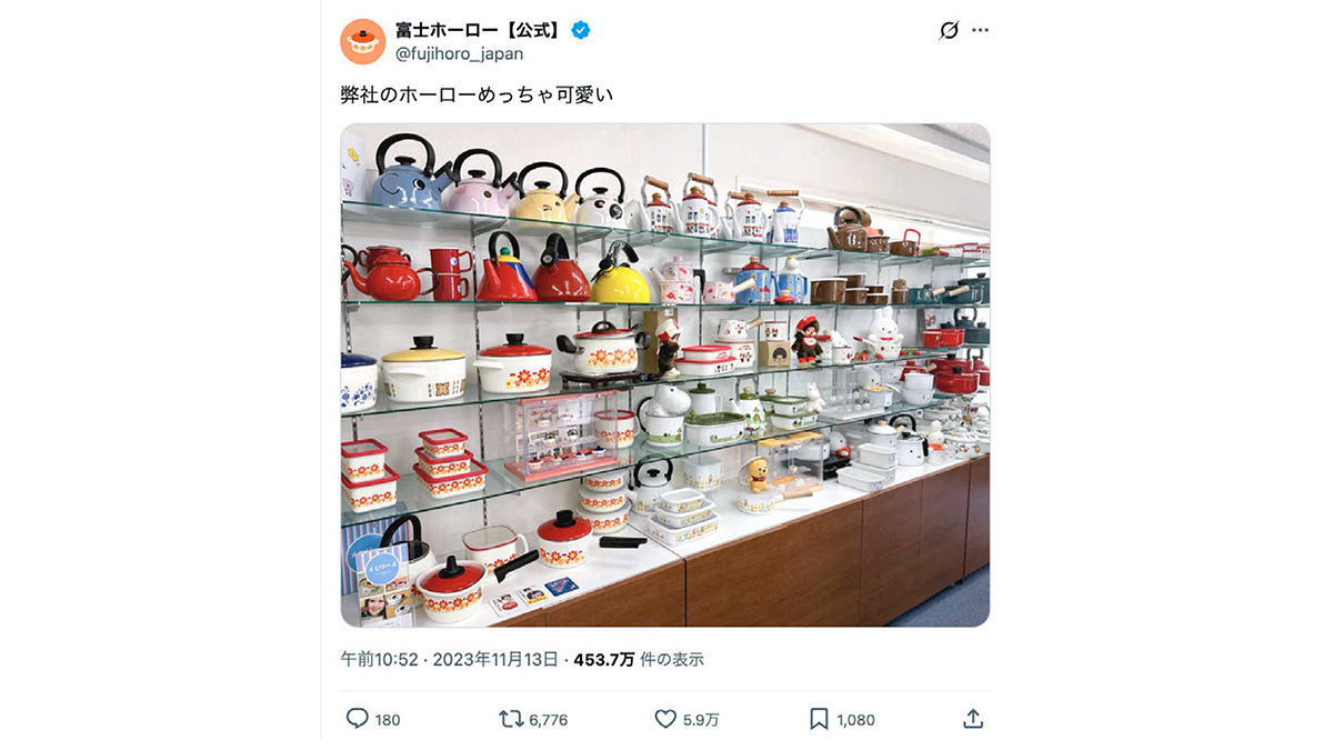 SNS担当はデザイナー お手入れ法など投稿 フォロワーの声が商品開発のヒントに