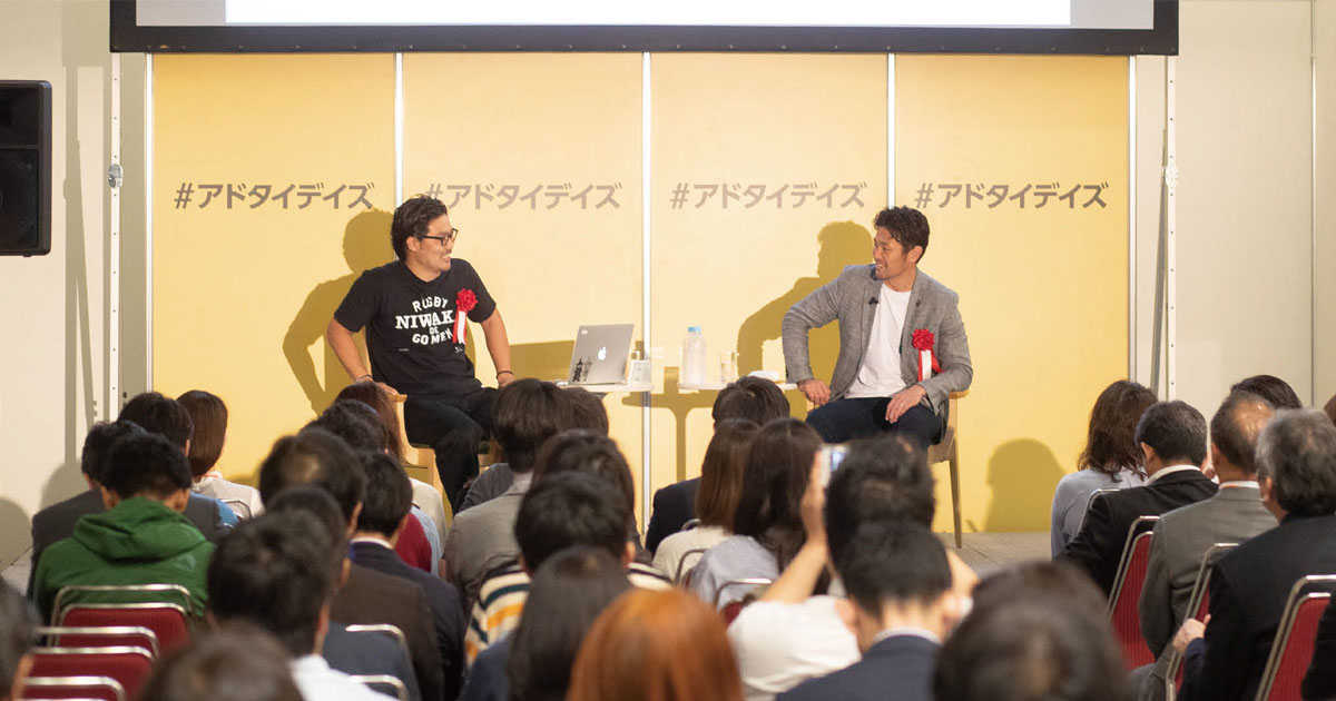 人を動かす「理由」の正しい使い方 スポーツから学ぶコミュニケーション