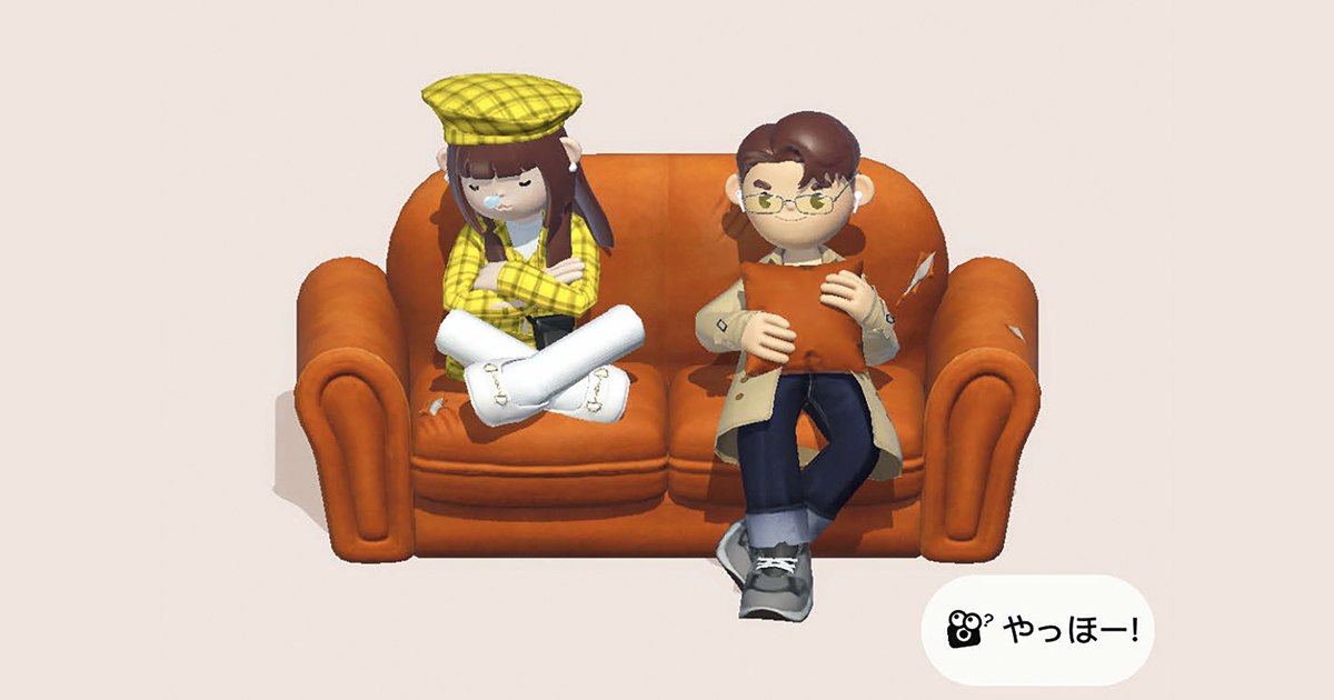 次世代メタバースSNSアプリと どう向き合う？