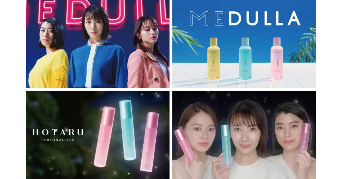 パーソナライズ×D2Cが生み出す、真のサステナビリティとは
