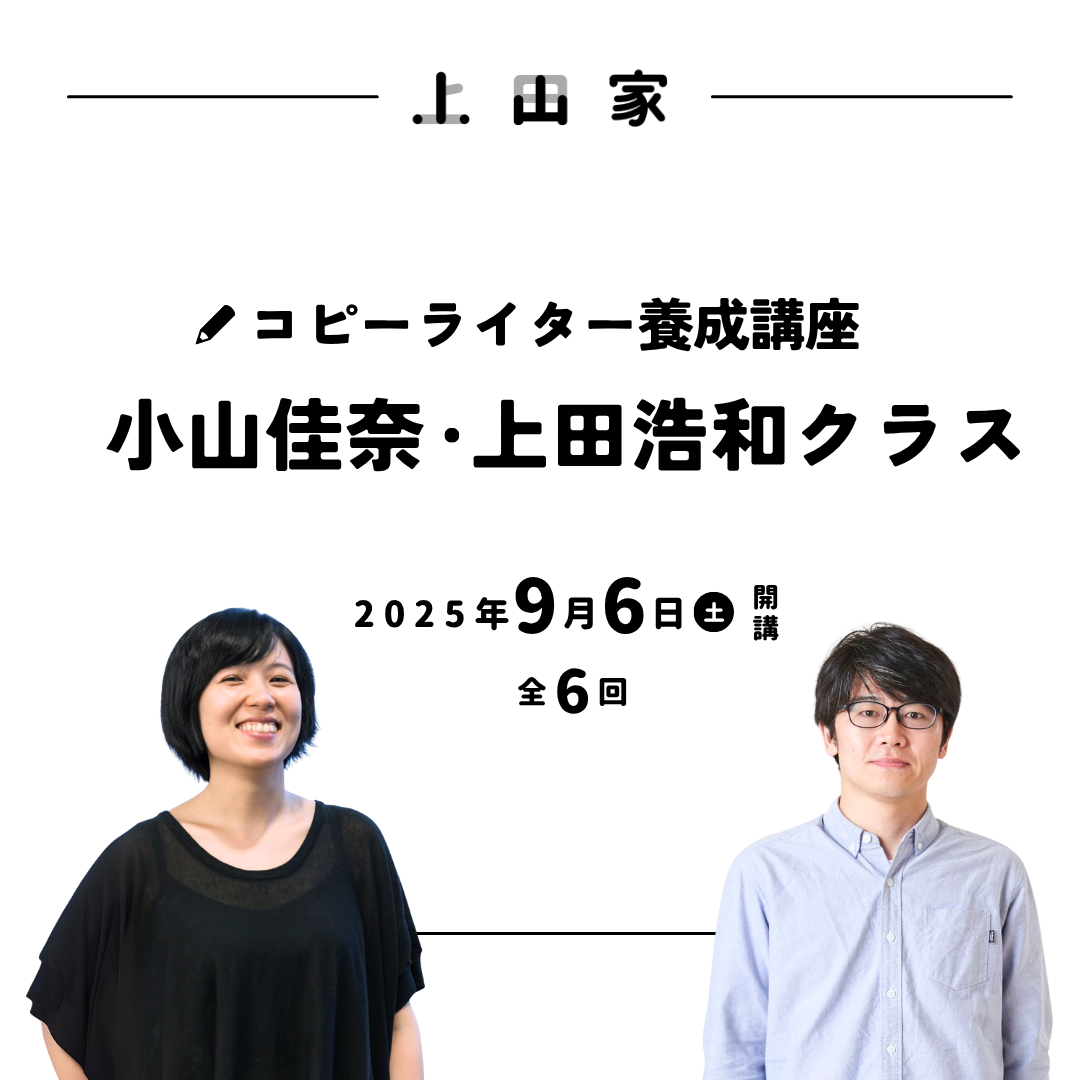 sample_eyecatch.png