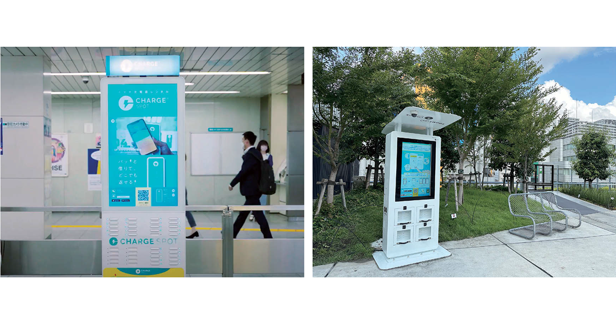 潜在ユーザーは2500万人 社会インフラとしての実装目指す