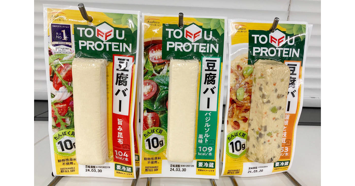 商品を置きたい場所を明確にして大ヒット あの「豆腐バー」の売り場提案