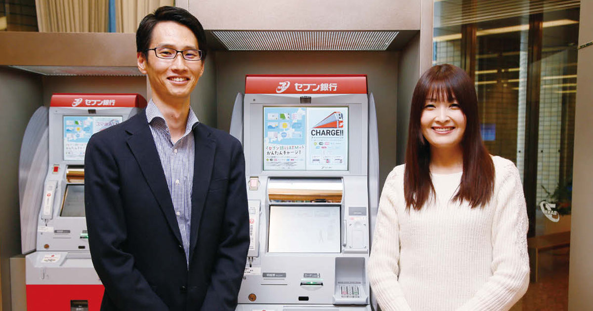 [PR] 新・現金送金サービス キャッシュバックキャンペーンや返金など多様な利用法