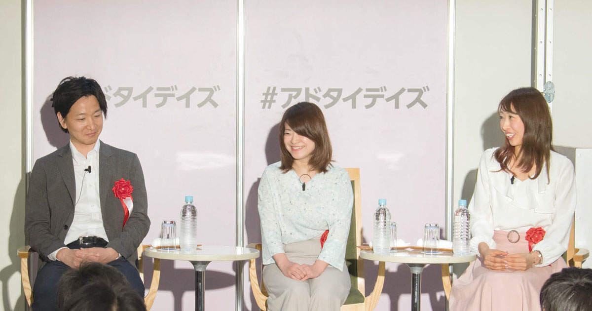 人気連載「R30のホープたち」が出張 若手マーケターが語るマーケティングとは