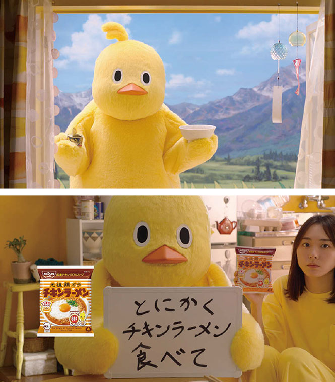 【最終価格】ぴよ寺むちゃ 複製原画 ひよこちゃん 差分ver. 賛否両論を集めた「ひよこちゃん」の大変身 | ブレーン