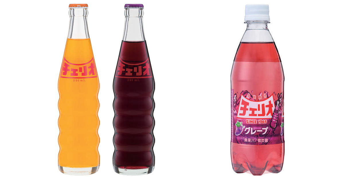 地域を限定しながら発売時の大容量感を守り抜く「チェリオ」 | 宣伝会議