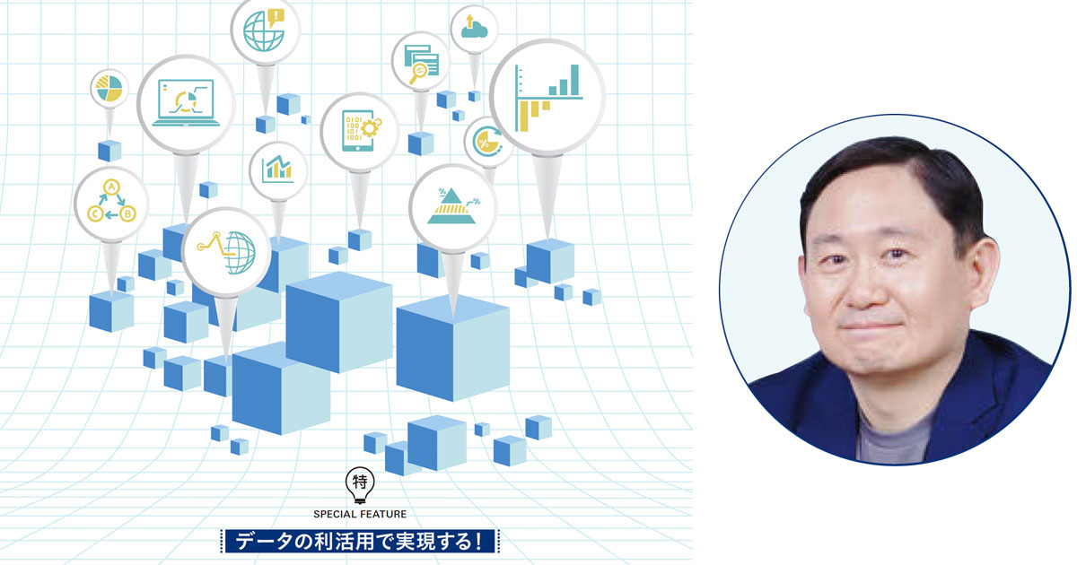 タイムテーブル全体で『R』PDCAを回す 中京テレビに見る、放送局のデータ利活用