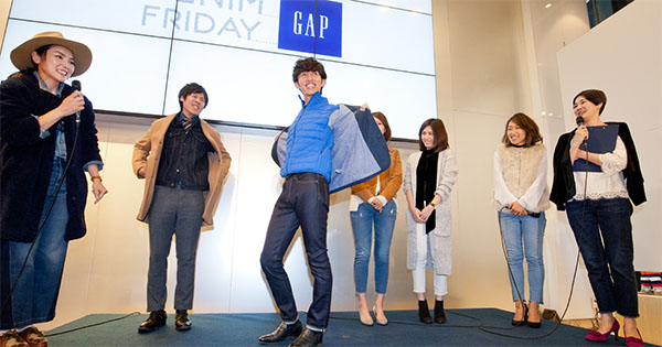 金曜日はデニムで通勤を ギャップジャパンのイベントに潜入