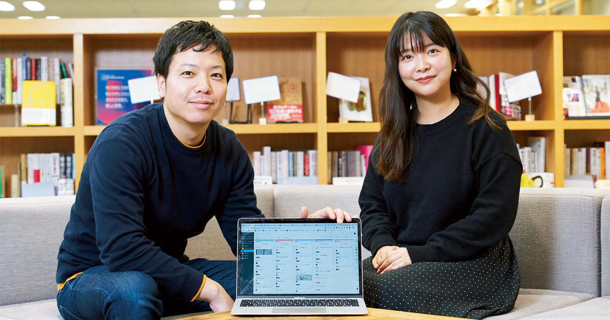 [PR] 広報にこそ役立つタスク管理ツール 複雑な業務を効率化する「Jooto」活用法