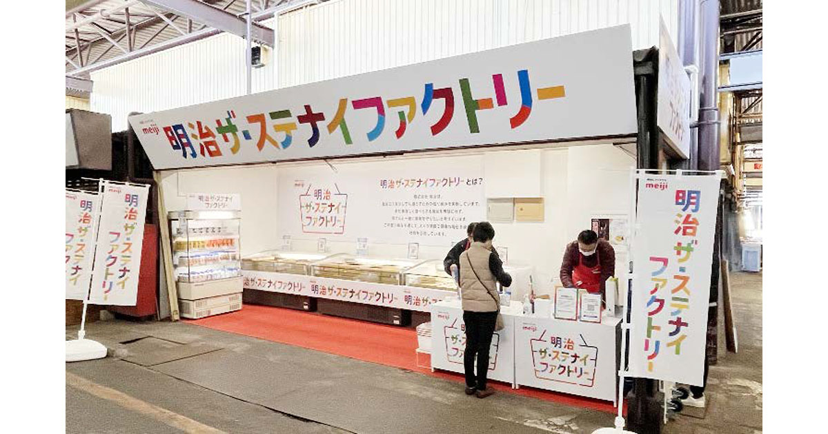 現場サイドから生まれた食品ロス削減の直営店 新たなアプローチで消費者との接点を増やす