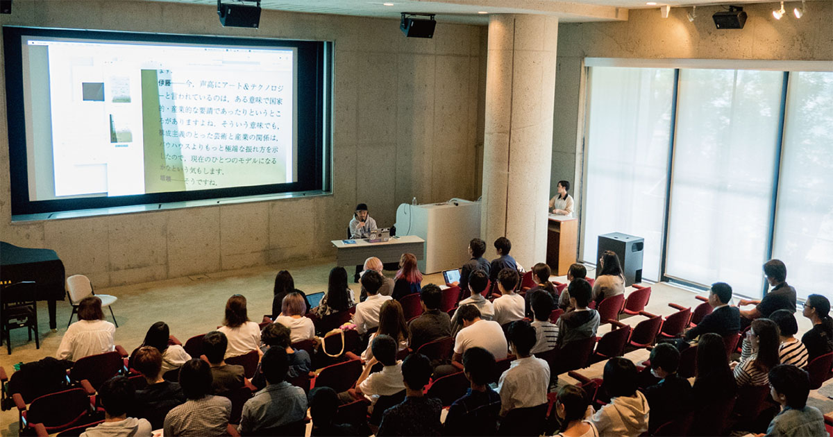 [PR] アートサイエンスにおけるものの見方・考え方を学ぶ「未来の箱舟教室」