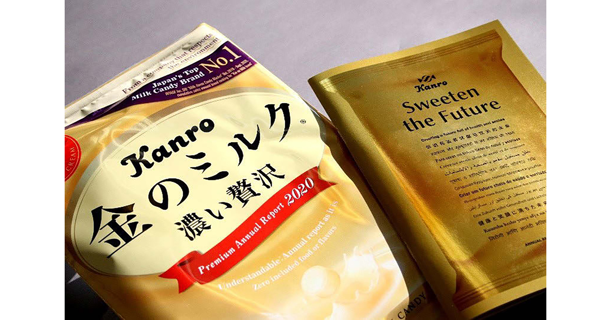 2年で個人株主は3倍へ カンロのIRの現場