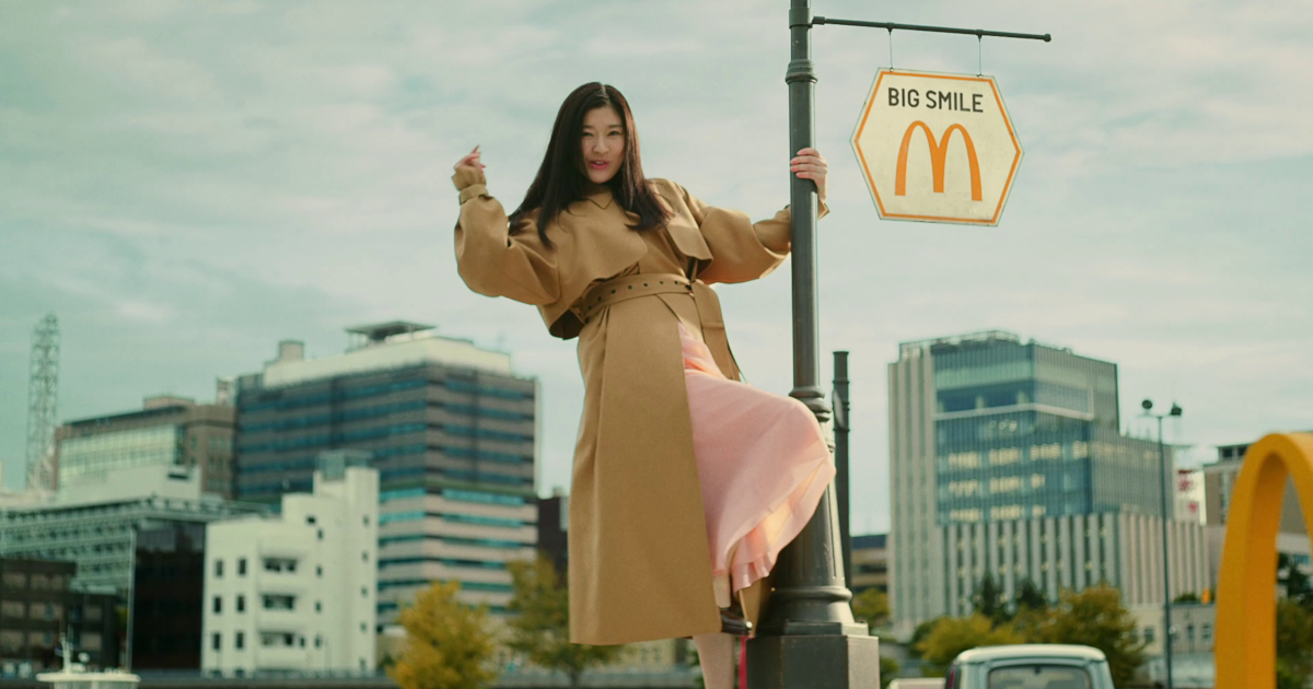 [PR] 今年もたくさんのBIG SMILEが生まれることを願って マクドナルド「BIG SMILE」篇
