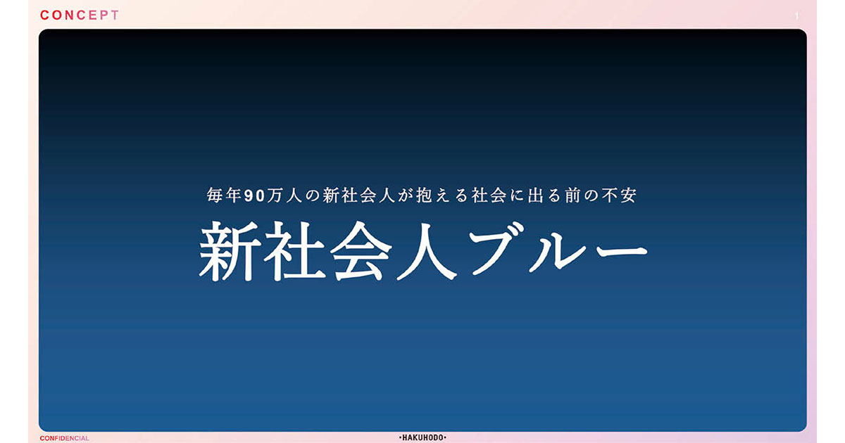 068_ogp.jpg