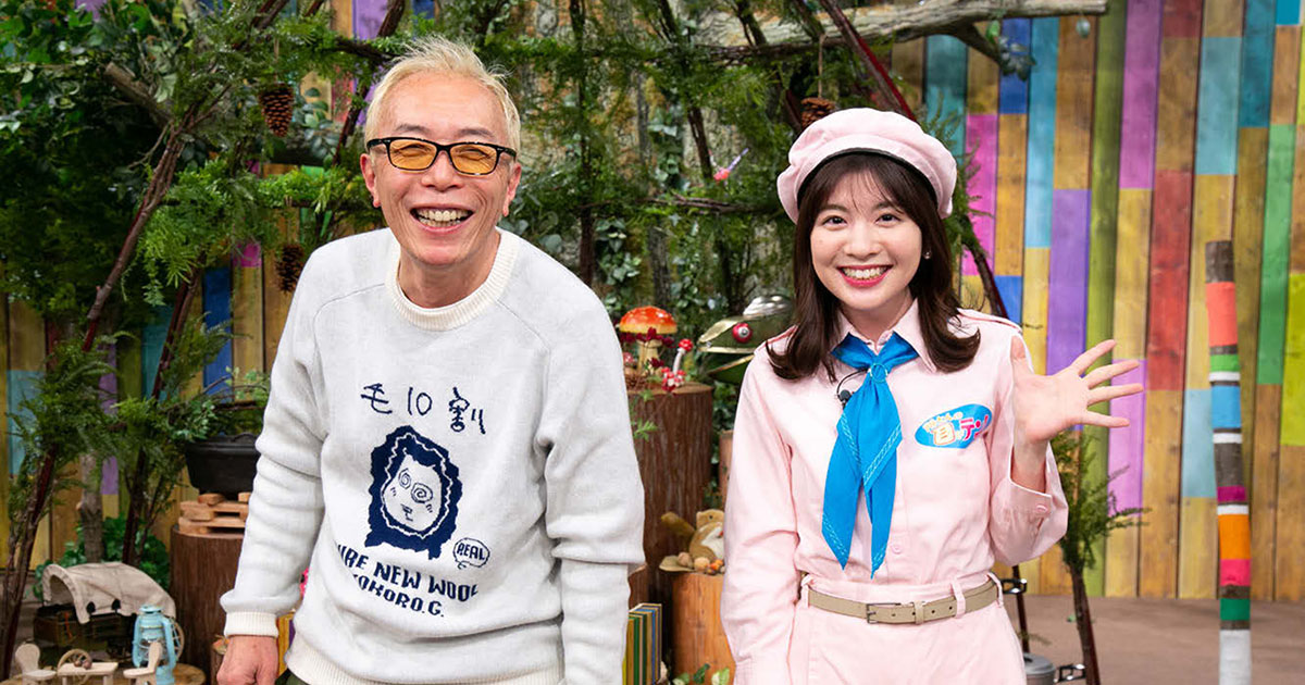 地上波テレビ初の賞を受賞 『おもしろ実験』科学バラエティ