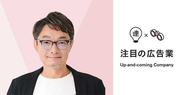 20の変数で売上の因果構造を解説『売上の地図』をもとに新たな提案